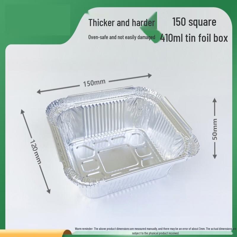 Chuyi Qi Disposable Aluminum Foil Food Containers