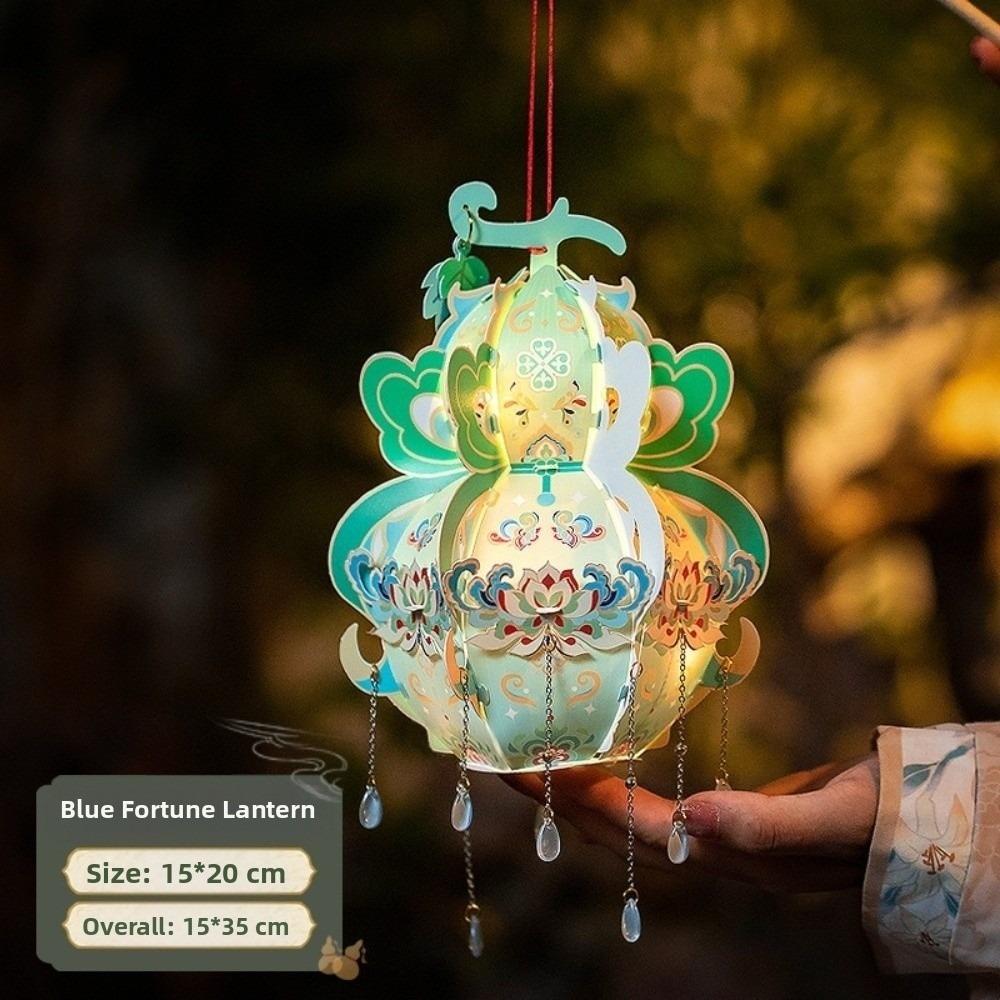 Portable Lantern Material Package DIY Ancient Style Luminous Gourd Lantern Atmosphere Decoration