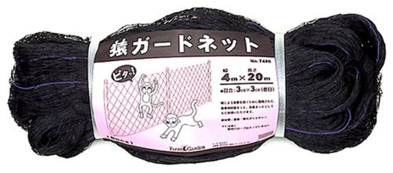 

Kinboshi Made in Animal Protection Monkey Guard 4m x 7480 (Kinboshi) [Durable, Reliable, Japan] Netting, Netting, 20m, чёрный