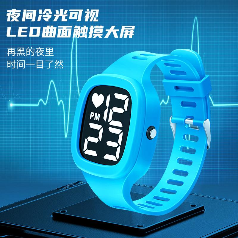 Led Watch Fashion Sports Watch Waterproof Watch Led Electronic Watch Male And Female Student Electronic Watch