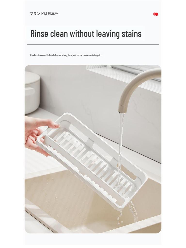 Punch-Free Kitchen Dishcloth & Soap Storage Rack