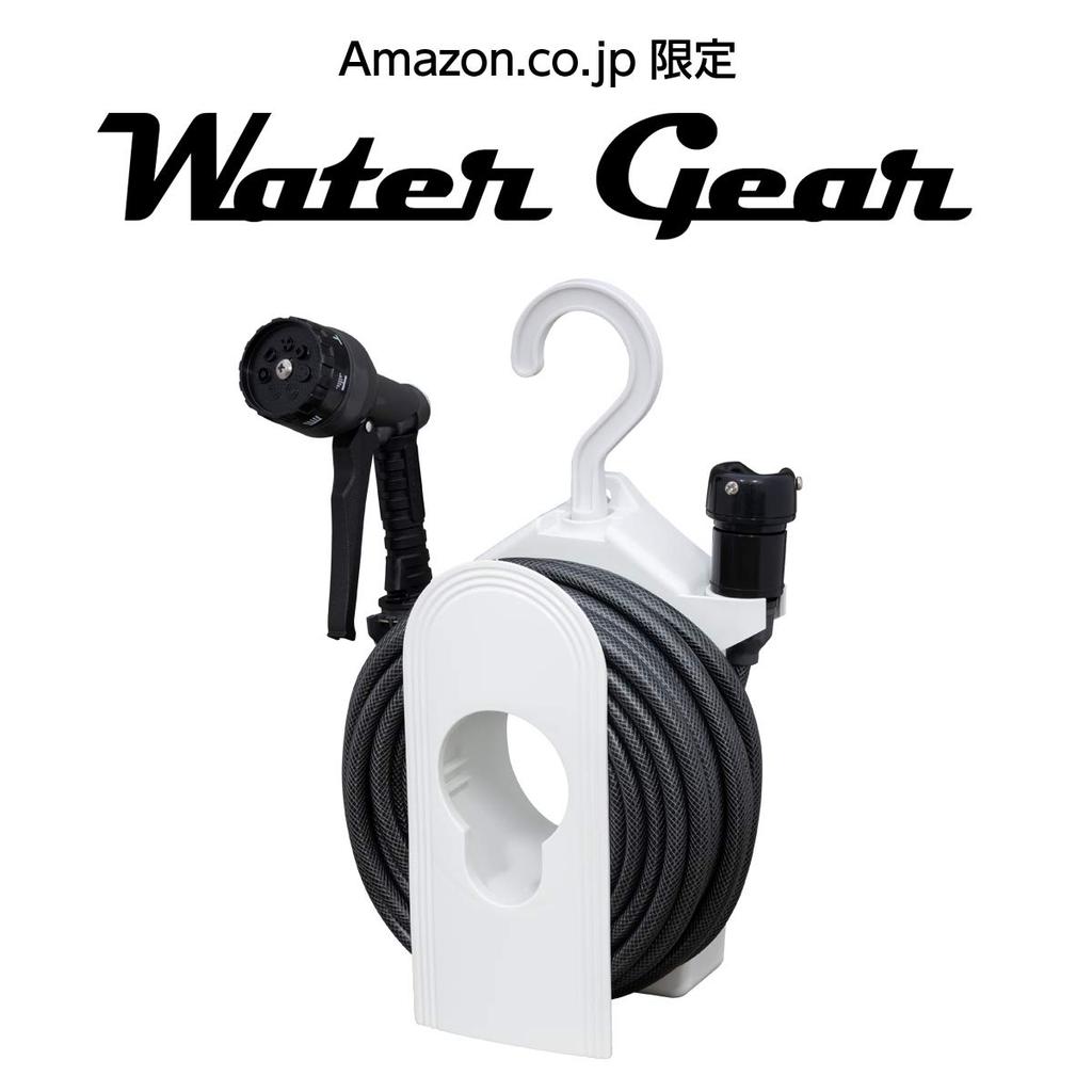 WATER GEAR Kompakt Slangvinda, 15 m, R115WG