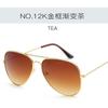Film Classic Sunglasses Wholesale Colorful Retro Sunglasses Sunglasses