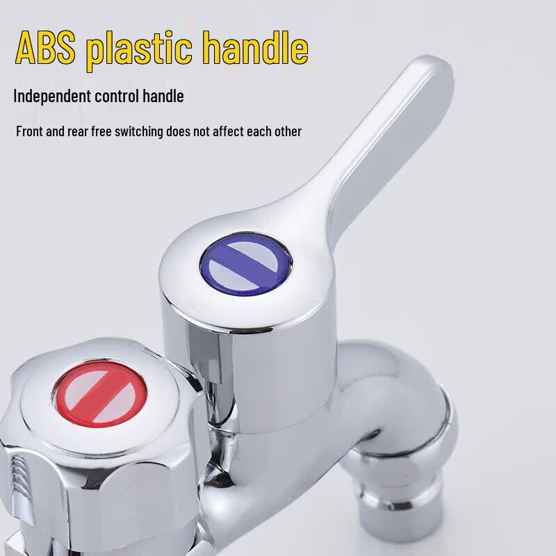 Anica Enjoy Washing Machine Dual-Outlet Faucet Connector