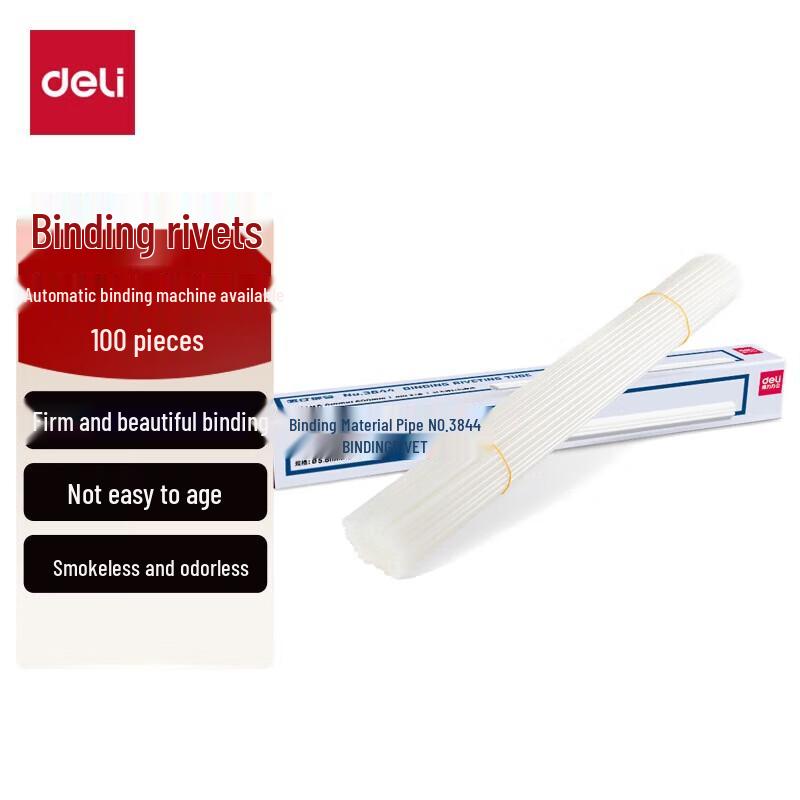 Deli 3844 Transparent Binding Rivets for Financial Binding Machines