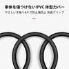 Yururiya Bicycle Dial Wire Combination for Road Hybrid Security Lock Lock, Lock, Keyless, 4-Digit Lock, Lightweight, Portable, Bikes, Bikes,