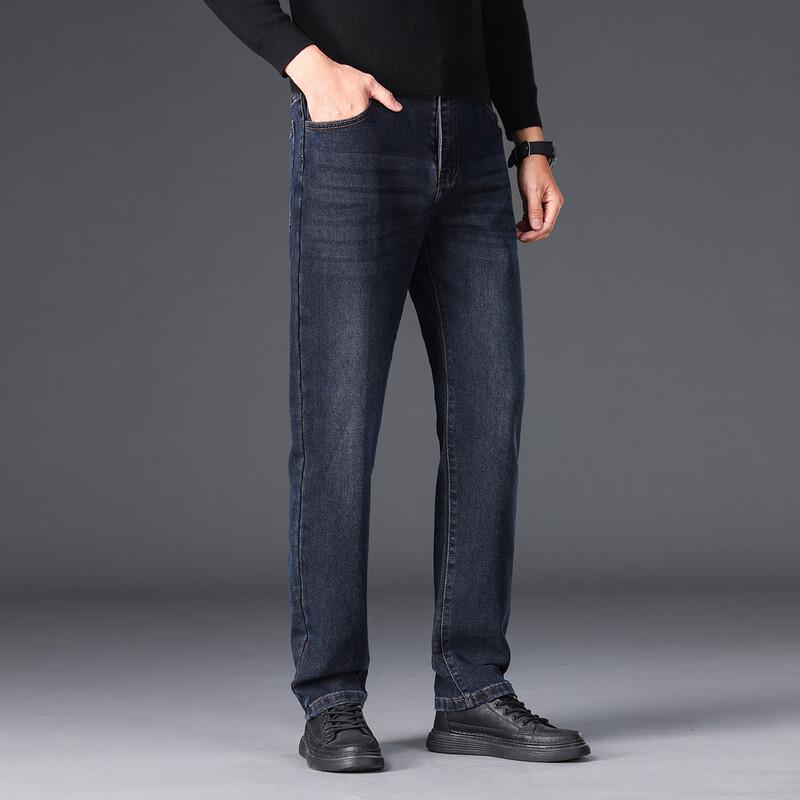 JEEP Men's Straight-Leg Denim Jeans