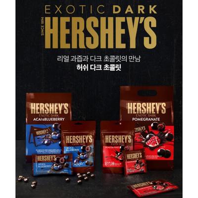 [HERSHEY'S] Exotic Dark Acai Blueberry & Pomegranate 100g