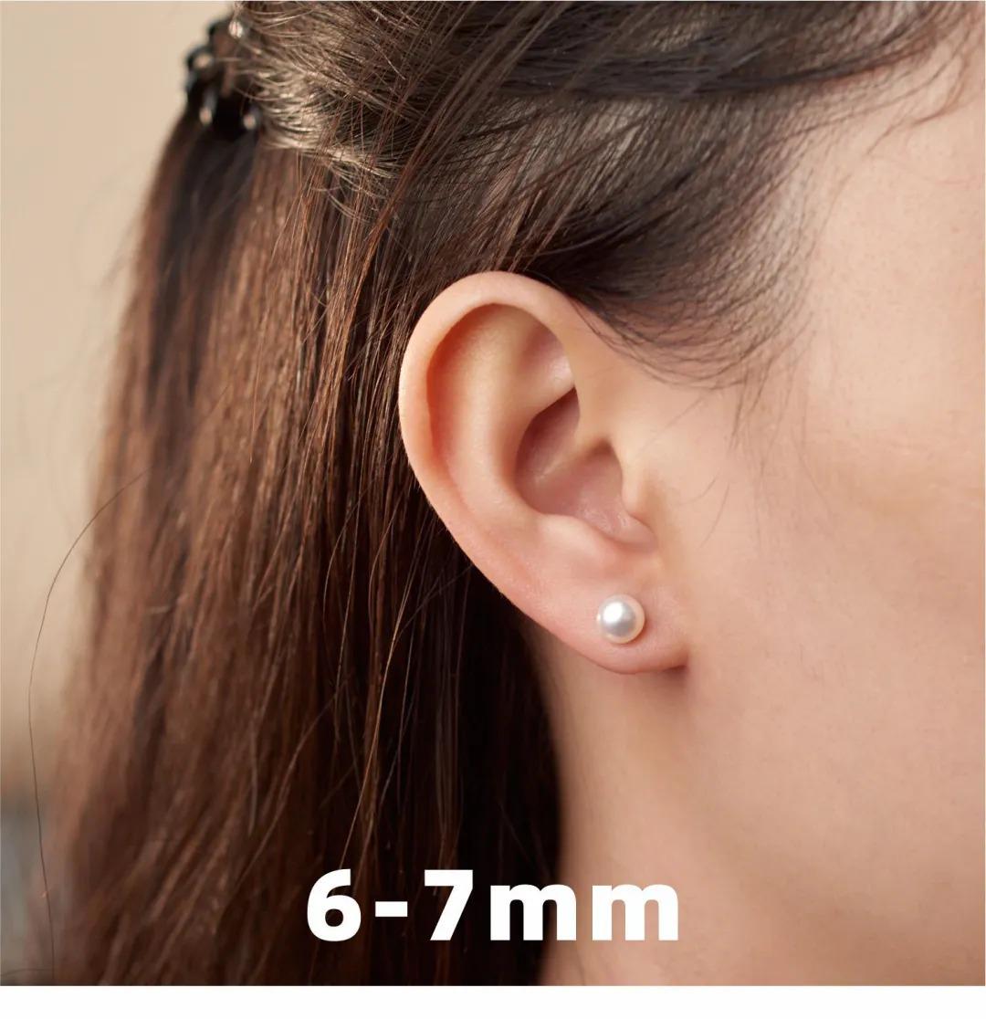 

Zhuji Freshwater Pearl Muffin Stud Earrings, 4-10mm, S925 Sterling Silver