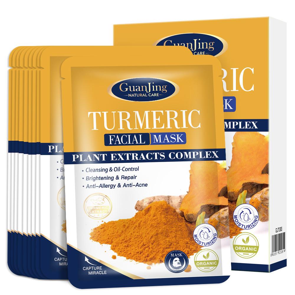 Kurkuma Vitamin C Tonmaske – 120 G, Tiefenreinigend, Für Strahlende Haut, Alle Hauttypen