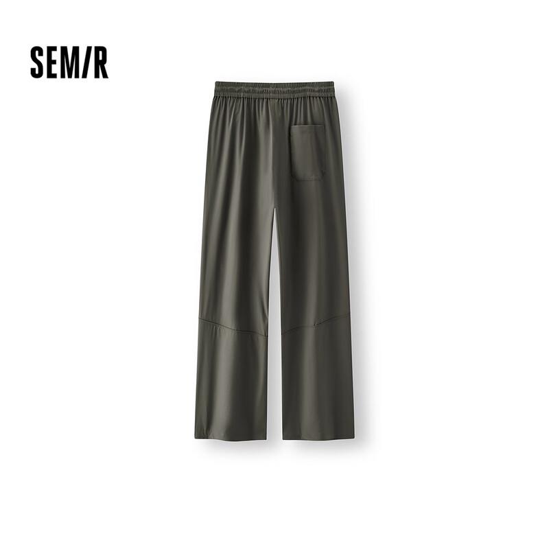 Semir Men's Summer Outdoor Loose Straight Cargo Pants