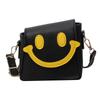 Cute Small Smile Face Color Block Pu Shoulder Bag With Magnetic Closure