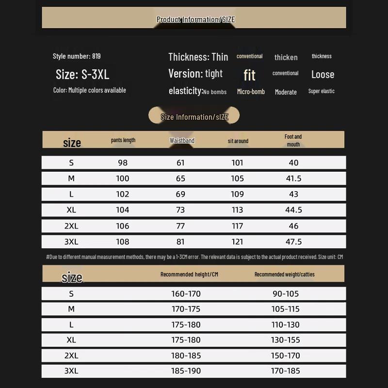 Dingfengbaoluo Men's Vintage Loose Straight-Leg Jeans