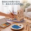 Rolife 3D Holzpuzzle, Modell der Kathedrale Notre-Dame, Bemalbares Architekturmodell, Innendekoration, Atmosphäre, Eingangsbereich, Bastelset, DIY-Montage
