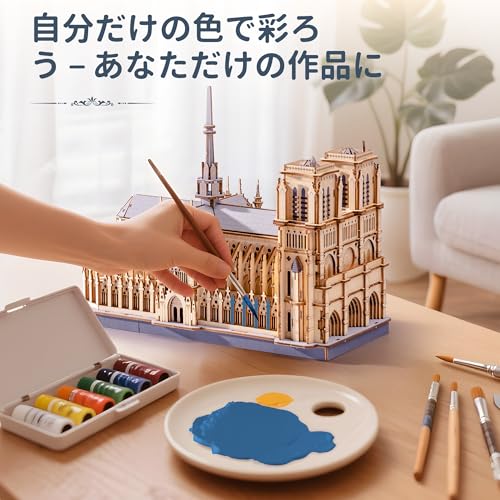 Rolife 3D Holzpuzzle, Modell der Kathedrale Notre-Dame, Bemalbares Architekturmodell, Innendekoration, Atmosphäre, Eingangsbereich, Bastelset, DIY-Montage