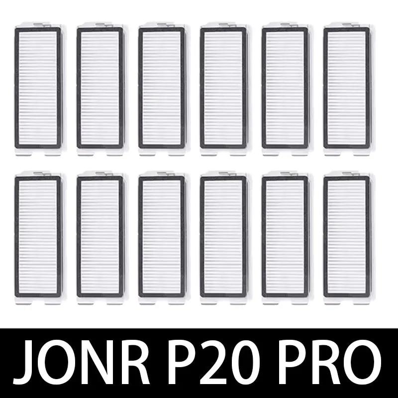 For JONR P20 PRO / T5 Pro Robot Vacuum Cleaner Accessories Main Side Brush Hepa Filter Mop Cloth Replacement