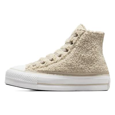 Încălțăminte pentru femei – Adidaşi