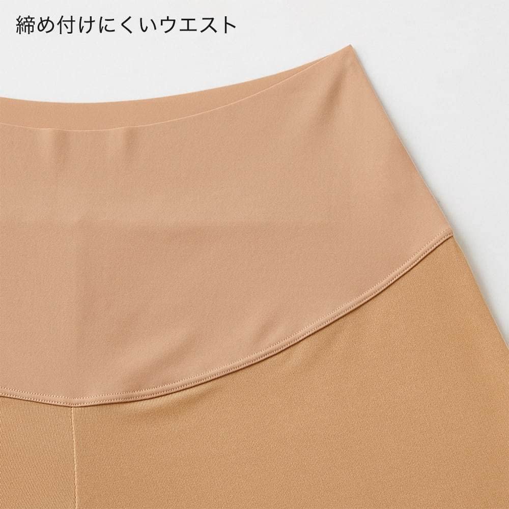 GUNZE MA4265 ADVANCE Flared L Women's Pants, Sumikuro,