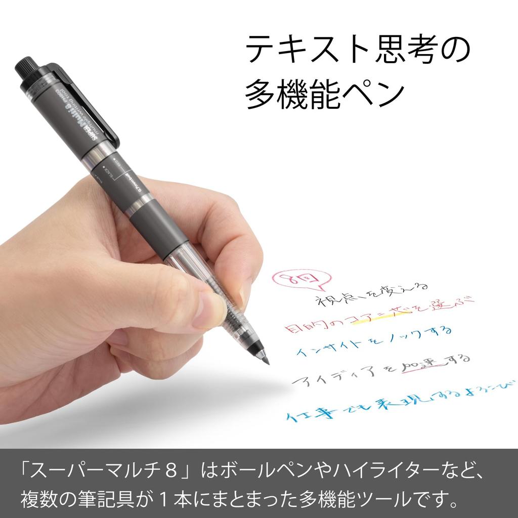 Pentel Mechanical Pencil Super Multi 8 Color XPH803 8, Leads,