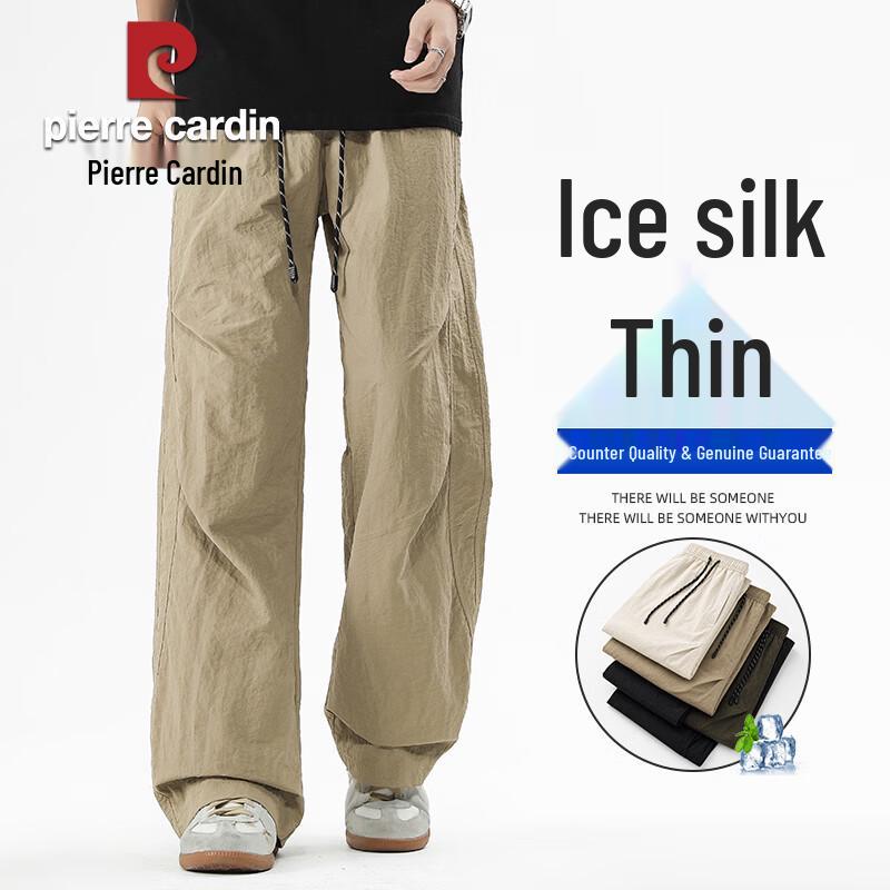 Pierre Cardin Men s Ice Silk Straight-Fit Casual Sport Pants 3XL