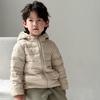 Children's Lightweight Down Jacket White Duck Down Parka with Hood Warm Boys Girls Outdoor Jacket