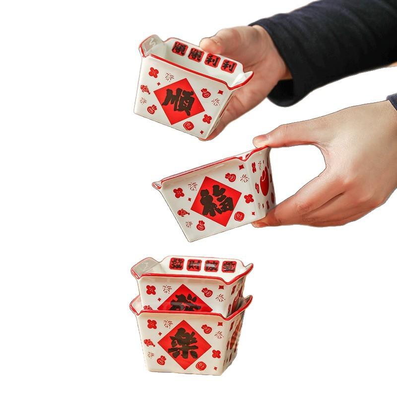 High-Value Dipping Dish Household Ceramic Soy Sauce Vinegar Dish Flavor Dish Side Dish Seasoning Dish Chinese New Year Hot Pot Dipping Bowl