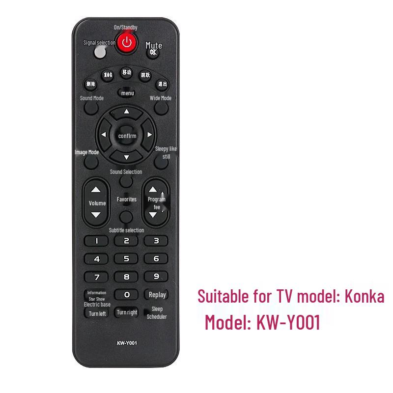 Compatible Remote Control for Konka LCD TV: Models A KW-Y001, Y003S, Y354, Y345C