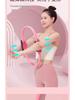 Mehrfarbiger Fiberglas Halbmondgriff Pilates Magic Circle Yoga Ring
