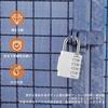 NAGE 4-Digit Combination Lock, Padlock with Key, Anti-Theft, for Large Lockers, Schools, Businesses, Warehouses, Outdoors, Numbered Padlock, Waterproo