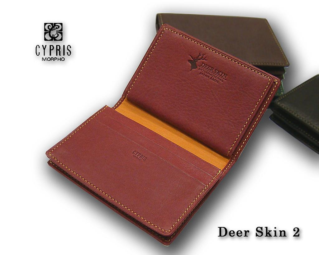 Deer Skin 2 Business card pass holder gusset and pass holder 2353 [CYPRIS] (Deerskin 2) + (through included) (authorized dealer) (green)