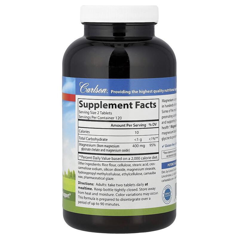 Magnesium Glycinate, 240 Tablets (200 mg per Tablet)