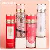 Perfumes – Perfumes