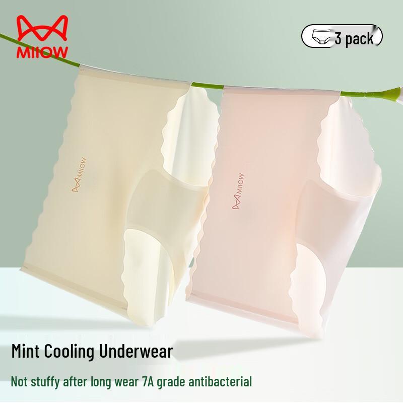 Miiow Women's 3-Pack Seamless Lace Mid-Waist Antibacterial Briefs