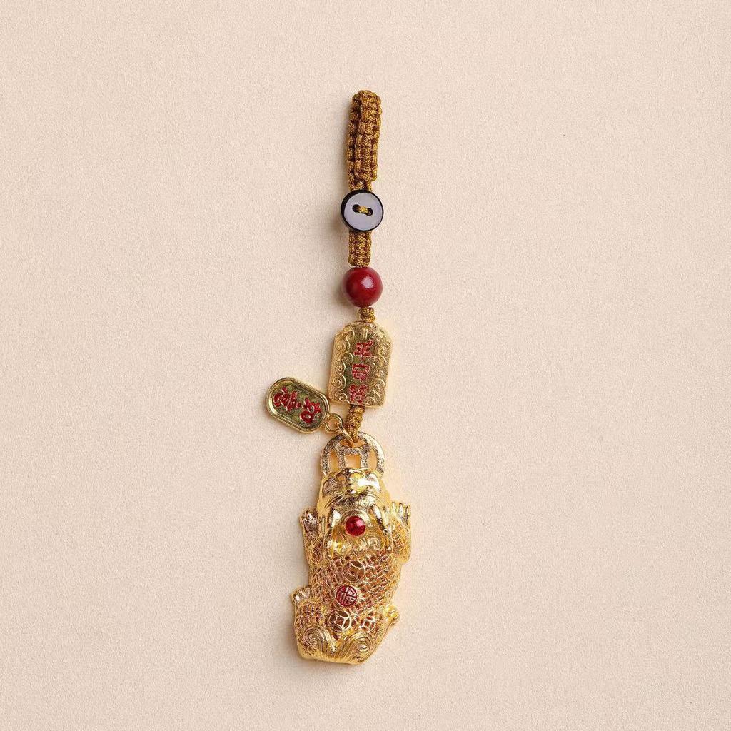 Men's Pixiu Gold Keychain with Cinnabar: Safe Journey Pendant & Car Ornament