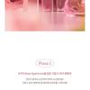 dasique - Cream De Rose Tint - 8 Colors