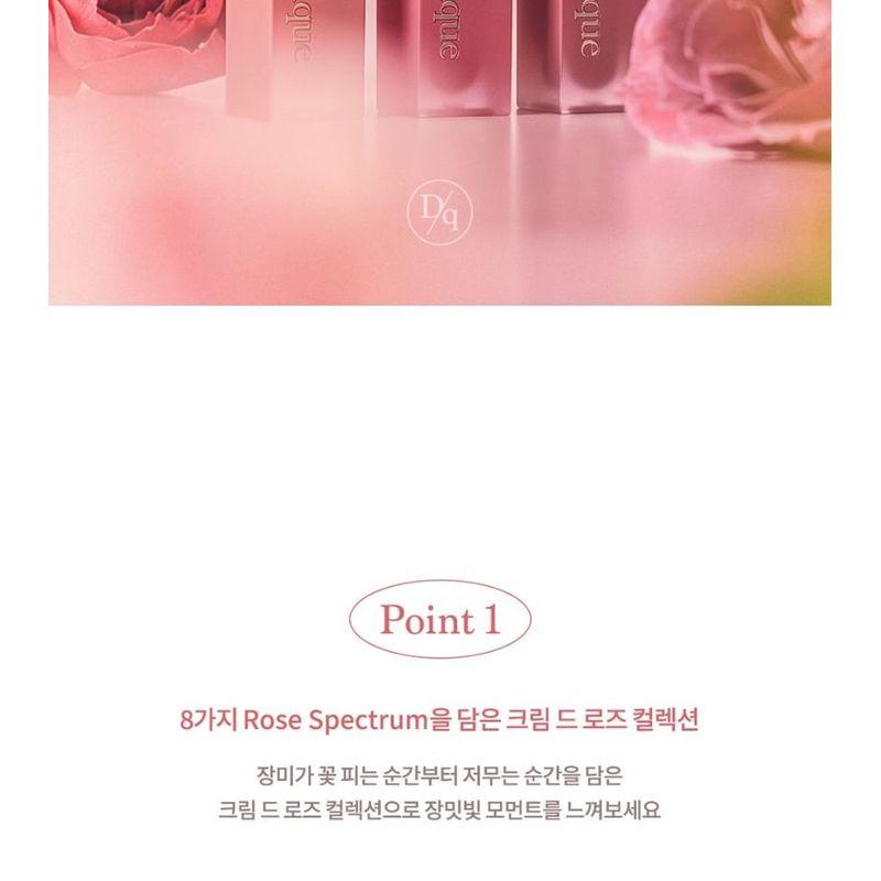 dasique - Cream De Rose Tint - 8 Colors
