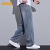 JEEP Men's Summer Relaxed Fit Straight Leg Casual Pants