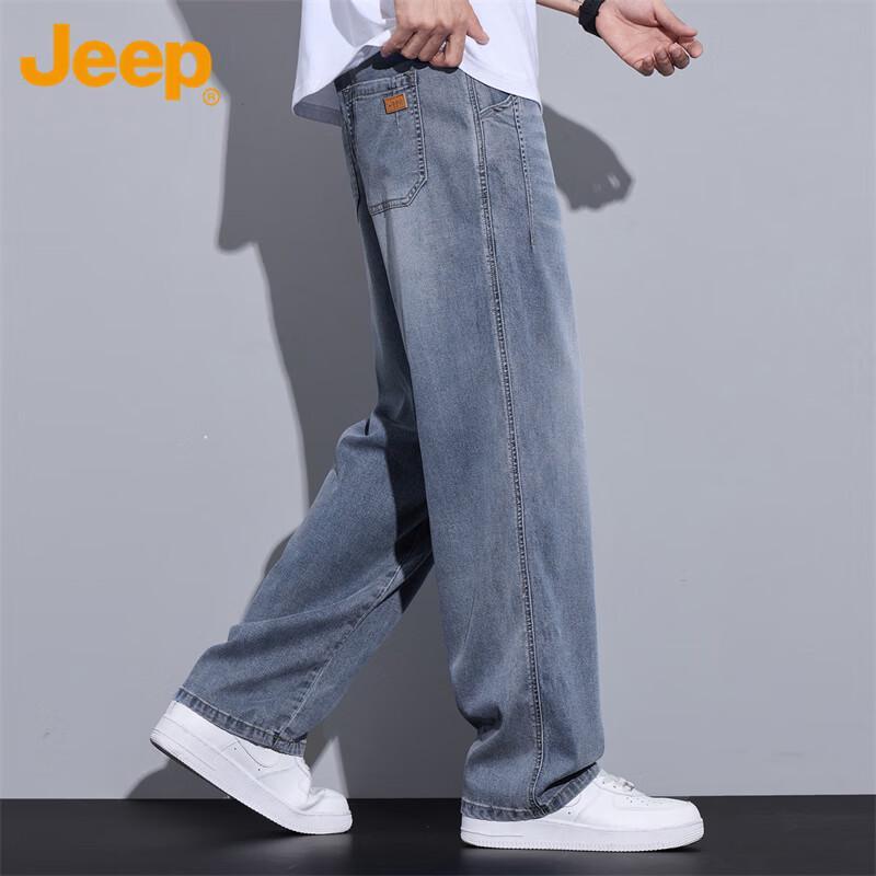 JEEP Men's Summer Relaxed Fit Straight Leg Casual Pants