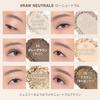 3CE New Take Eyeshadow Palette B Low Neutral, Korean Cosmetics, Brown, Glitter, Multi-Color