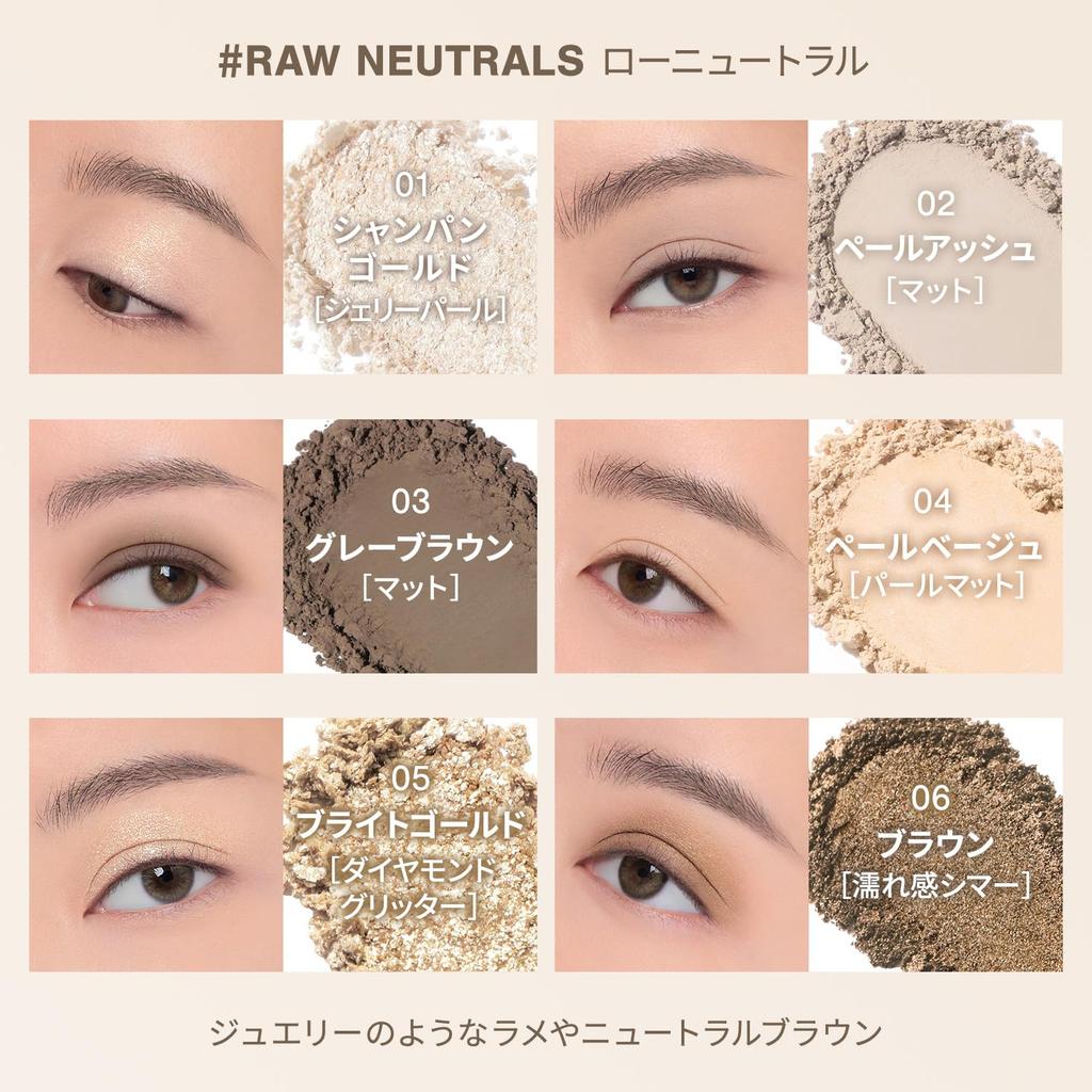 3CE New Take Eyeshadow Palette B Low Neutral, Korean Cosmetics, Brown, Glitter, Multi-Color