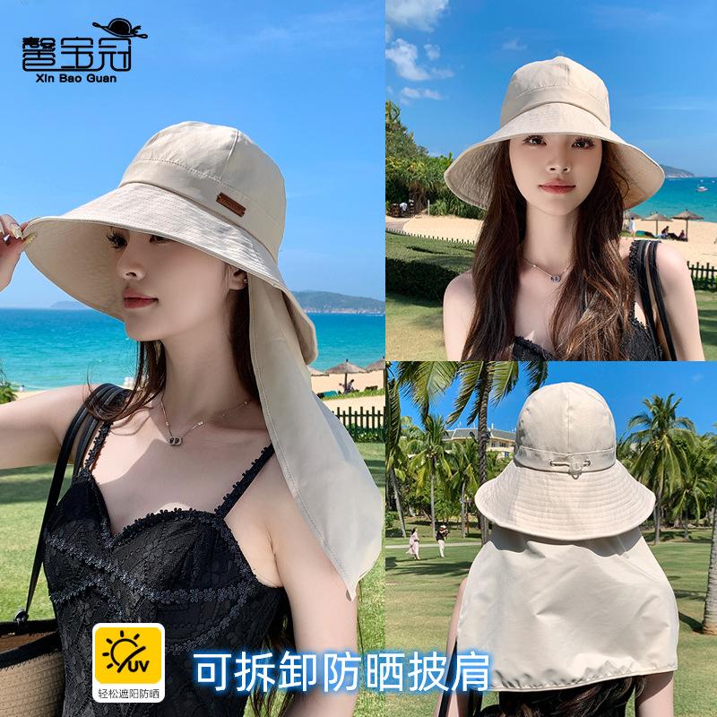 Summer big brim shawl neck protector bucket hat big head circumference sunshade sun protection hat men and women outdoor mountaineering fishing hat