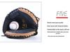 Professional Adult Full Cowhide Baseball Glove for Catchers, Infielders, and Pitchers