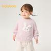 Balabala Kids' Cute Sweatshirt for Girls