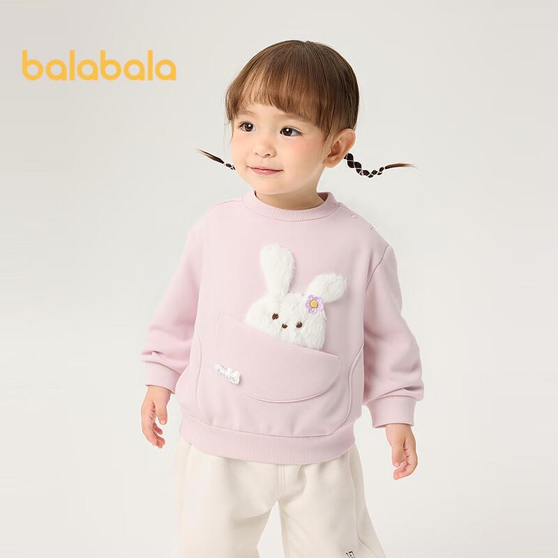 Balabala Kids' Cute Sweatshirt for Girls