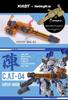 PLATZ XIAOT Super High Mobility Armor Cat Ninja Super Heavy Armored Mobile Weapon JIN Scale Plastic Model Kit XIA4 C.A.T-04 1/60 Pre-Colored (Robot)