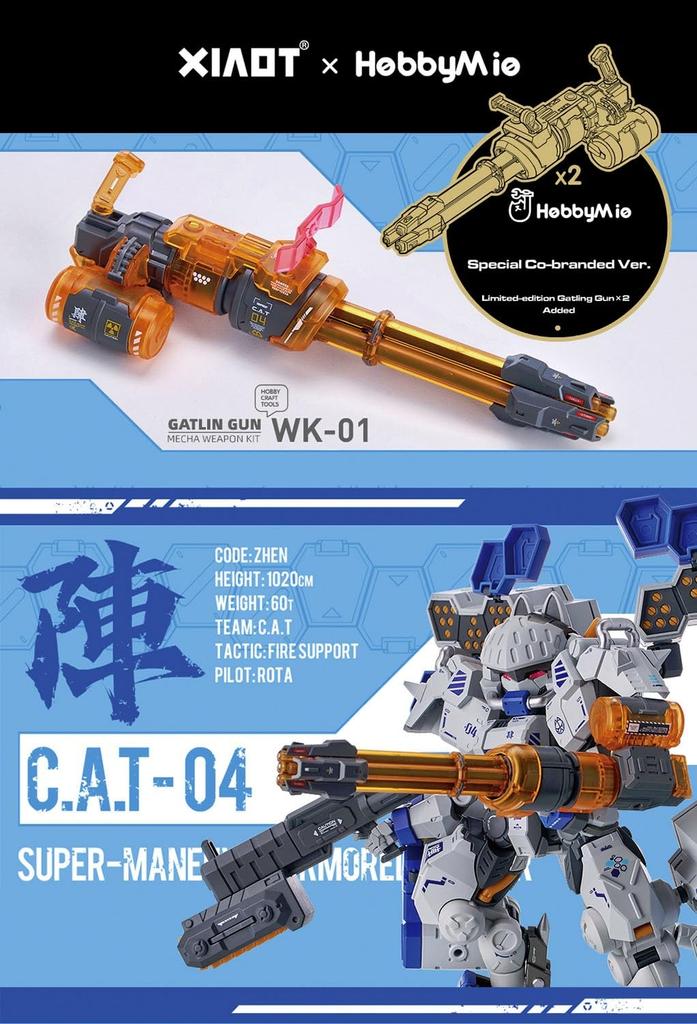 PLATZ XIAOT Super High Mobility Armor Cat Ninja Super Heavy Armored Mobile Weapon JIN Scale Plastic Model Kit XIA4 C.A.T-04 1/60 Pre-Colored (Robot)