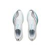 Li Ning Red Hare 6 Pro Textile, TPU Low Top Casual Running Shoes Men's ARMT043-2