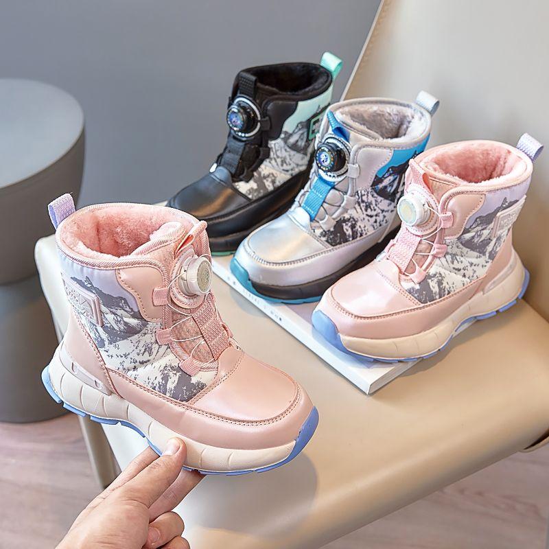 Children's Snow Boots New Winter Children's Cold-proof Plus Velvet Warm Cotton Shoes Medium and Large Children's High-top Cotton Boots