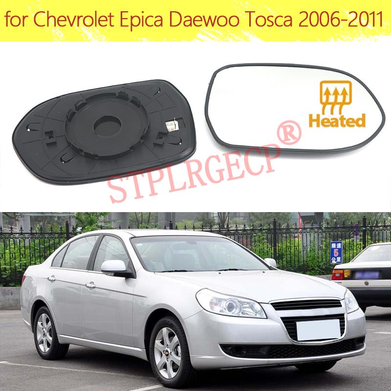 1pc Car Left or Right Hand Side Door Wing Reaview Mirror Glass Heated Replacement for Chevrolet Epica Daewoo Tosca 2006-2011