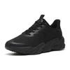 Anta Beyond The Step Breathable Low top Running Shoes Men's Black 112245523-11